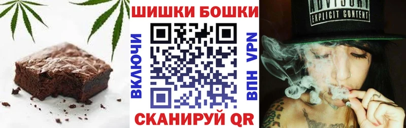 Купить Барыш Cannafood конопля