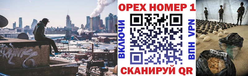 Cocaine FishScale  Купить где  Барыш 