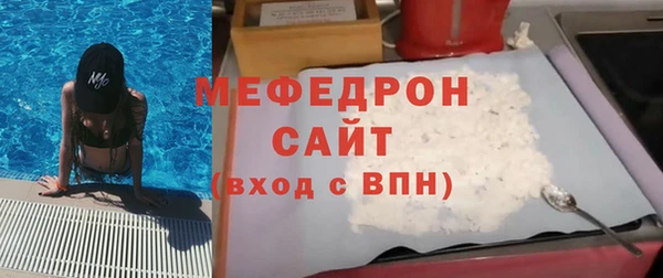 марки nbome Каменногорск