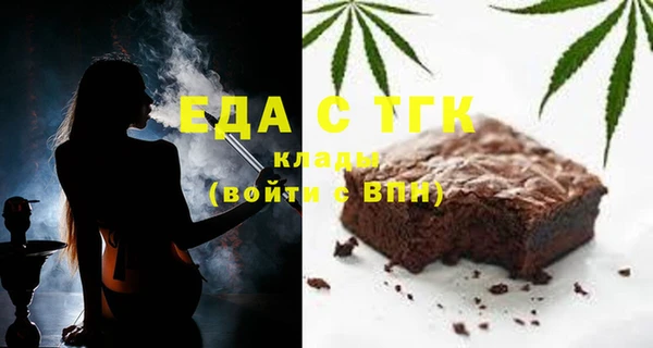 кокаин премиум Каменск-Шахтинский