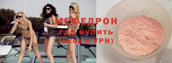 марки nbome Каменногорск