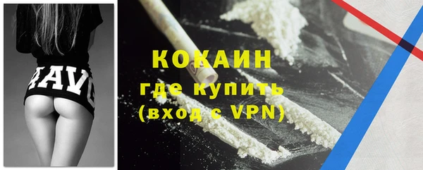 а пвп мука Каменка