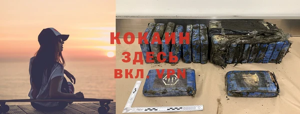 а пвп мука Каменка