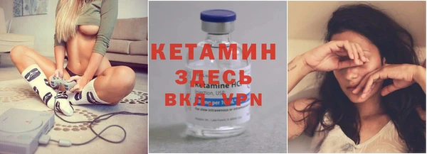 а пвп мука Каменка