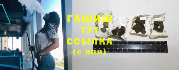 а пвп мука Каменка