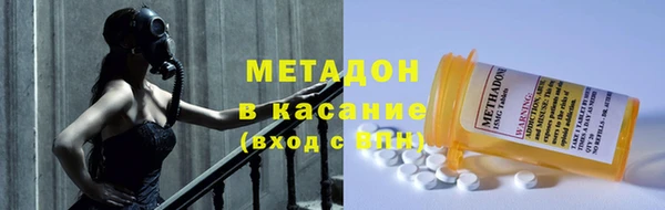 а пвп мука Каменка