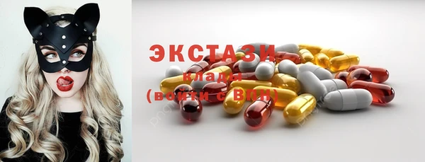 кокаин премиум Каменск-Шахтинский