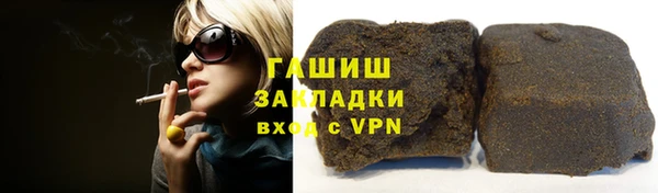 марки nbome Каменногорск