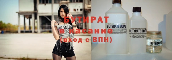 кокаин премиум Каменск-Шахтинский
