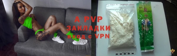 кокаин премиум Каменск-Шахтинский