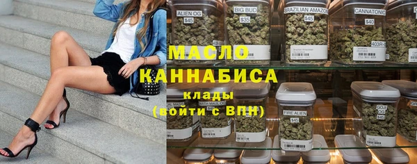 кокаин премиум Каменск-Шахтинский