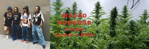 марки nbome Каменногорск
