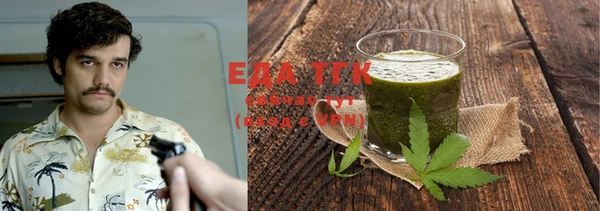 а пвп мука Каменка
