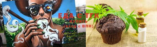 марки nbome Каменногорск