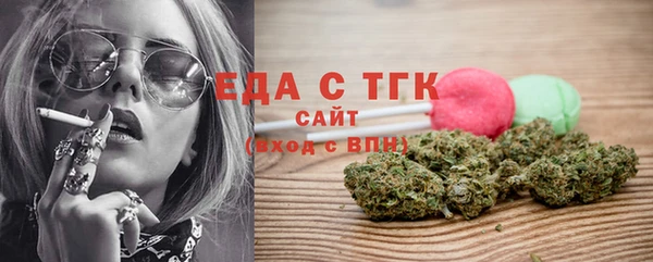 марки nbome Каменногорск