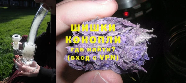 а пвп мука Каменка