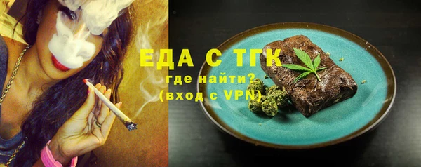 кокаин премиум Каменск-Шахтинский