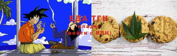 а пвп мука Каменка