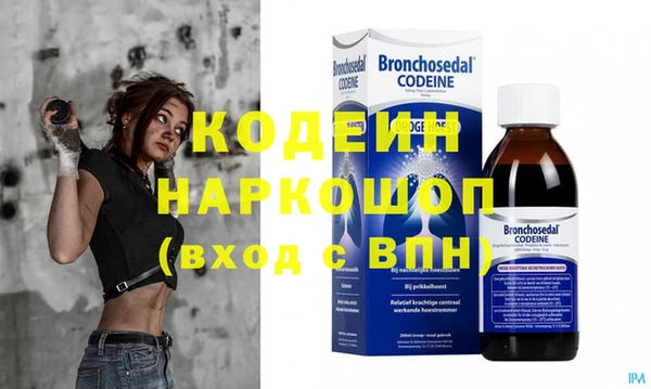 а пвп мука Каменка