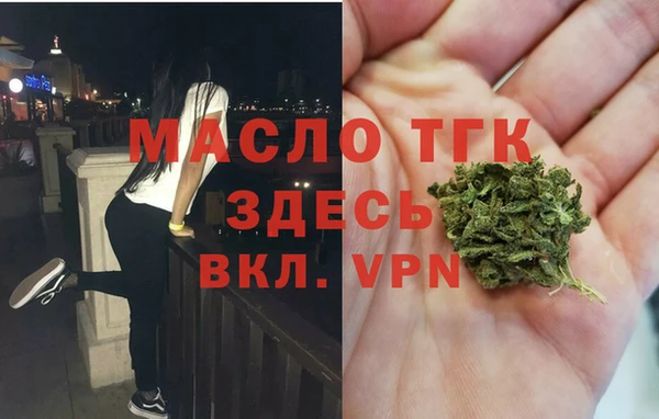 марки nbome Каменногорск