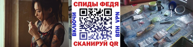 Купить  Барыш  Первитин Декстрометамфетамин 99.9% 