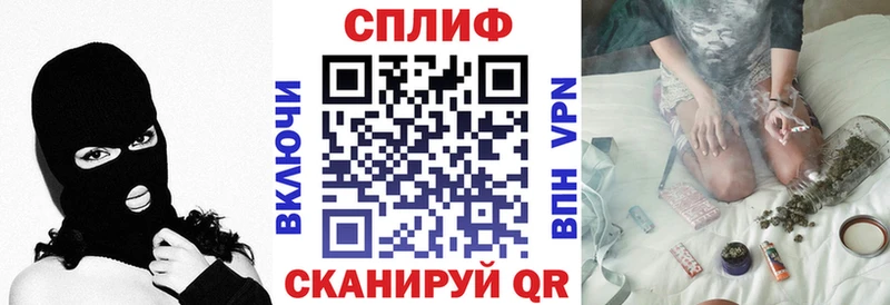 Канабис планчик  Купить  Барыш 